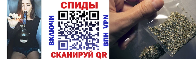 Бутират GHB  Электросталь 