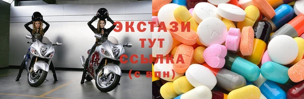 меф VHQ Абдулино