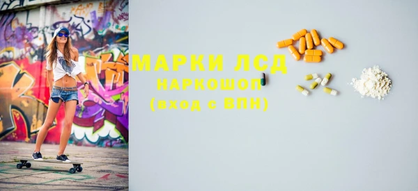 меф VHQ Абдулино