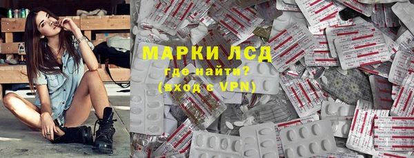 меф VHQ Абдулино