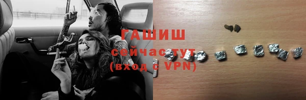 меф VHQ Абдулино