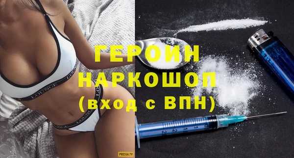 меф VHQ Абдулино