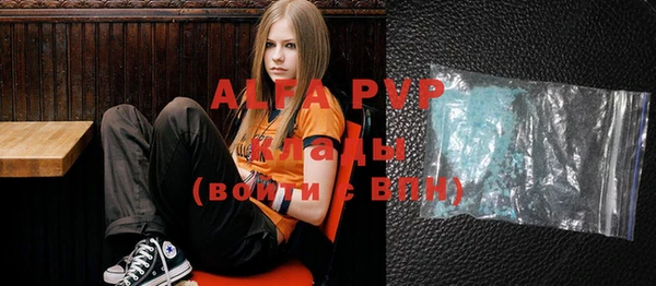 меф VHQ Абдулино