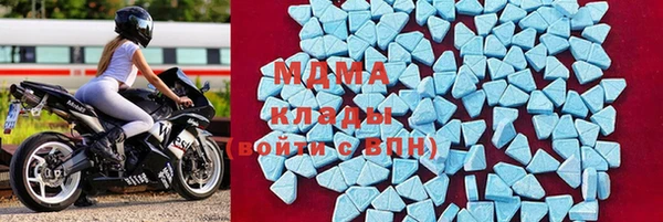 меф VHQ Абдулино