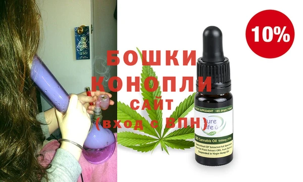 меф VHQ Абдулино