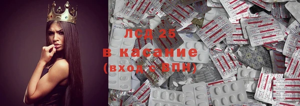меф VHQ Абдулино