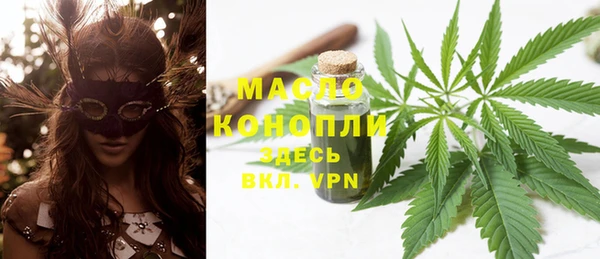 меф VHQ Абдулино