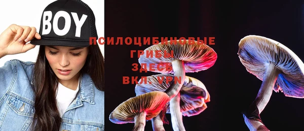 меф VHQ Абдулино