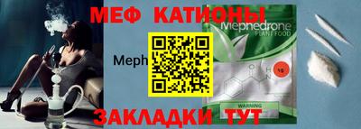 экстази Можга