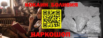 экстази Можга