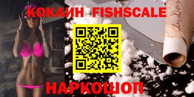 экстази Можга