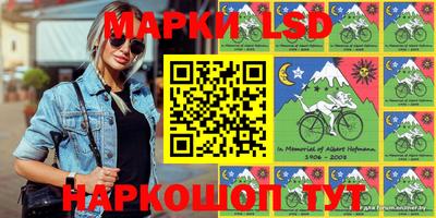 гашик Можайск