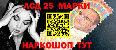 экстази Можга