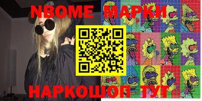 экстази Можга