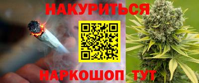 экстази Можга