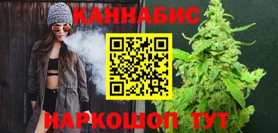 экстази Можга