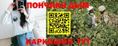 экстази Можга