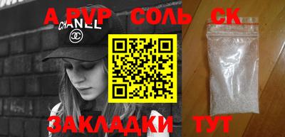экстази Можга