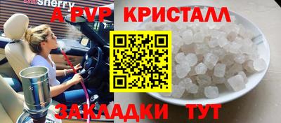 экстази Можга
