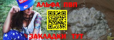 экстази Можга