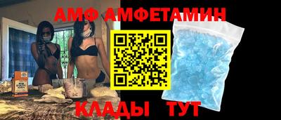 индика Моздок