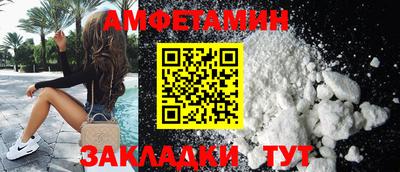 героин Коломна