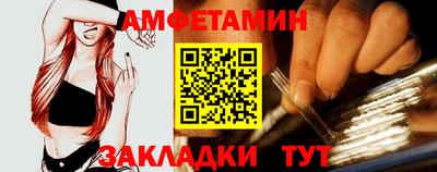 индика Моздок