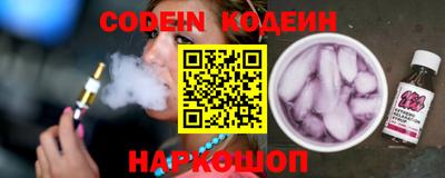 экстази Можга