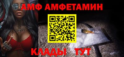 гашик Когалым