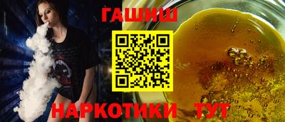 индика Моздок