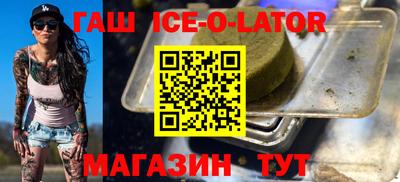экстази Можга
