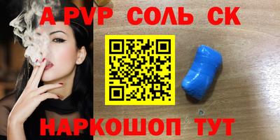 экстази Можга