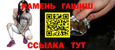 индика Моздок