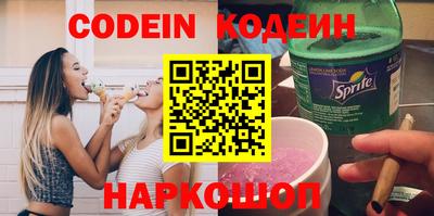 гашик Можайск