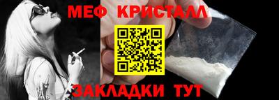 экстази Можга