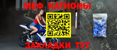 экстази Можга