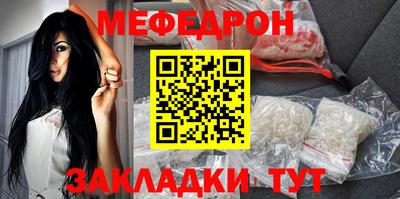 экстази Можга