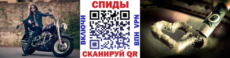 Первитин кристалл  Электросталь 